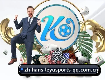 乐鱼体育 APP 深度功能 | LEYU SPORTS